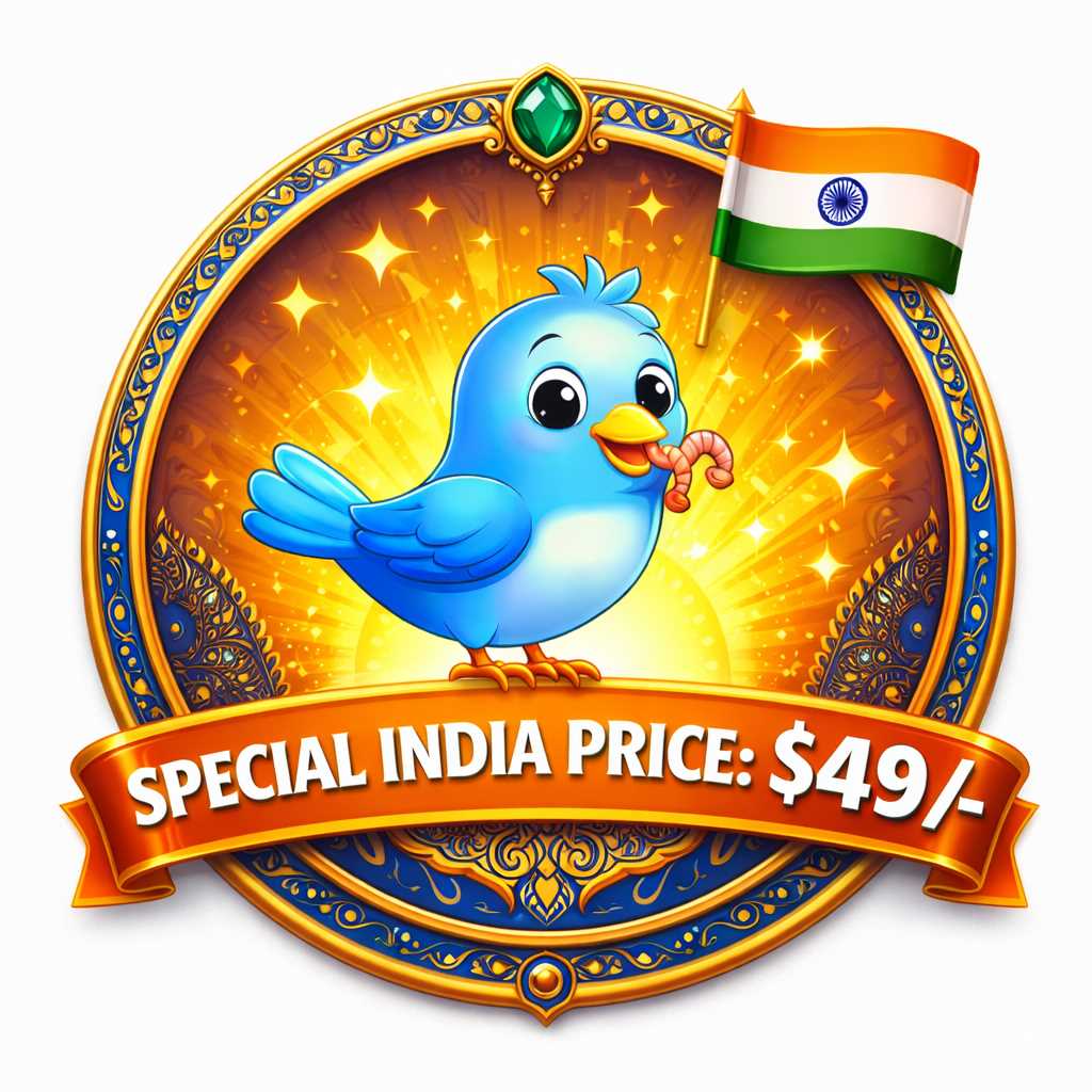 Portfolio Owner India Price
