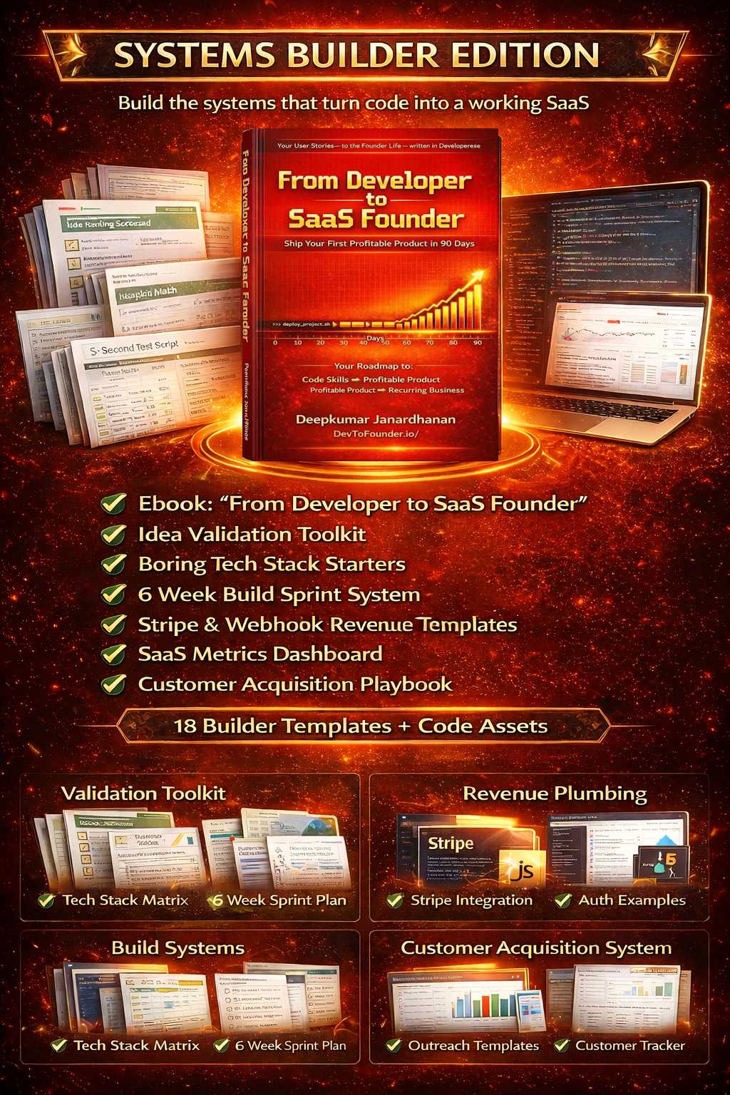 Systems Builder Edition